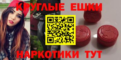 кокс Рыбинск