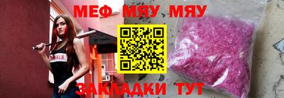 кокс Рыбинск