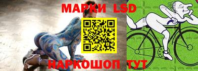 кокаин Рузаевка