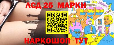 кокс Рыбинск