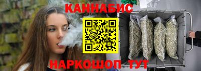 кокаин премиум Рязань
