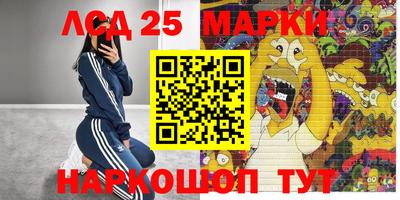 кокс Рыбинск