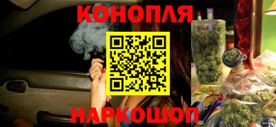 кокаин премиум Рязань