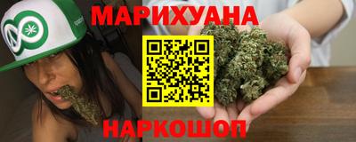 кокс Рыбинск