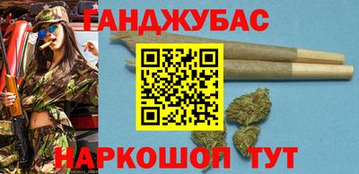 Альфа ПВП Свободный
