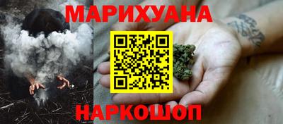 кокаин Рузаевка