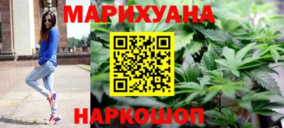 кокаин премиум Рязань