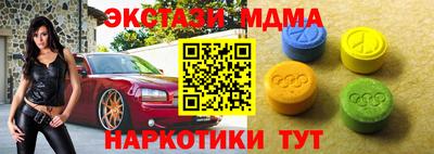 кокс Рыбинск