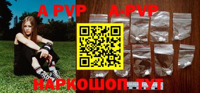 кокаин премиум Рязань