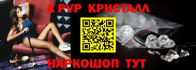 кокаин премиум Рязань