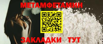 кокаин премиум Рязань