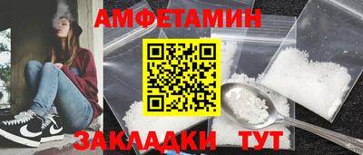 кокаин премиум Рязань