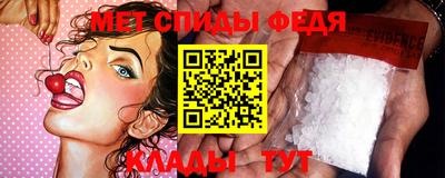 кокс Рыбинск