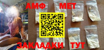 кокс Рыбинск