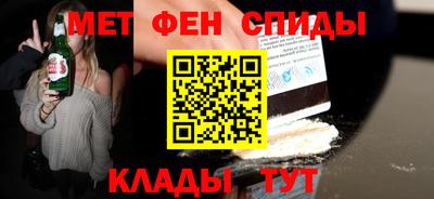кокс Рыбинск
