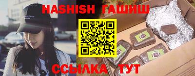 кокаин Рузаевка