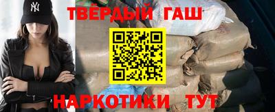 прущая мука Севастополь