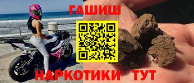 кокаин премиум Рязань