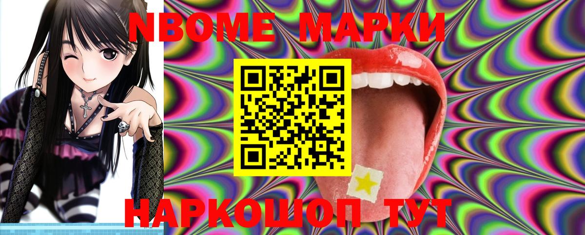 LSD-25 экстази кислота  LSD-25 экстази ecstasy  Вход с VPN  Ногинск 